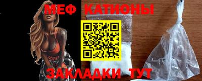 кокаин VHQ Заводоуковск