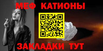 прущая мука Жуковский