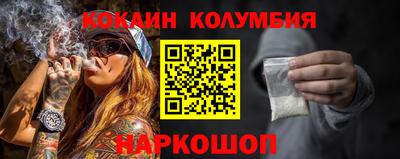 прущая мука Жуковский