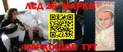 гашик Заволжье