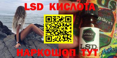 кокаин VHQ Заводоуковск