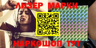 прущая мука Жуковский