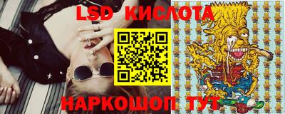гашик Заволжье
