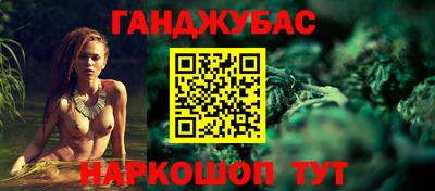 прущая мука Жуковский