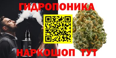 кокаин VHQ Заводоуковск
