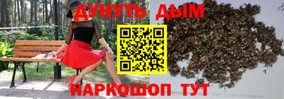 прущая мука Жуковский