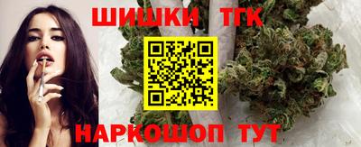кокаин VHQ Заводоуковск