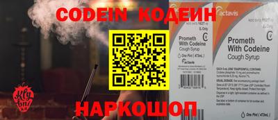 кокаин VHQ Заводоуковск