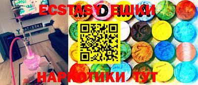 прущая мука Жуковский