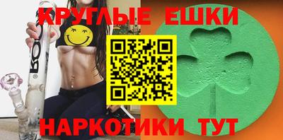 кокаин VHQ Заводоуковск