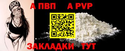 прущая мука Жуковский