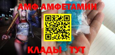 гашик Заволжье