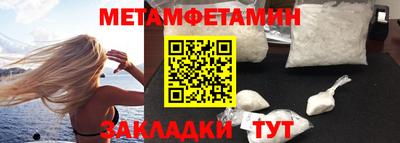 кокаин VHQ Заводоуковск