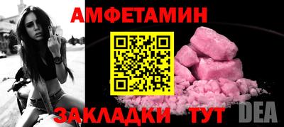 прущая мука Жуковский