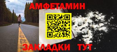 кокаин VHQ Заводоуковск