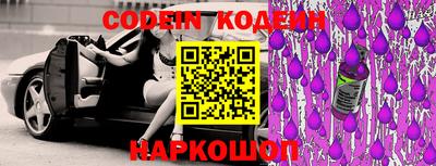 кокаин VHQ Заводоуковск