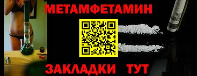 прущая мука Жуковский