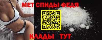 гашик Заволжье