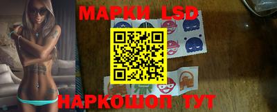 прущая мука Жуковский