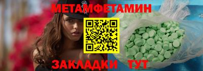 кокаин VHQ Заводоуковск
