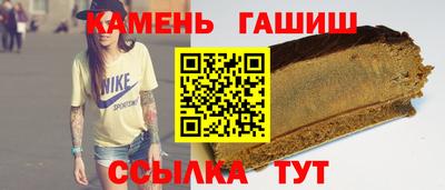 прущая мука Жуковский