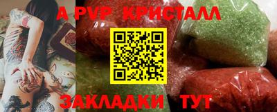 прущая мука Жуковский