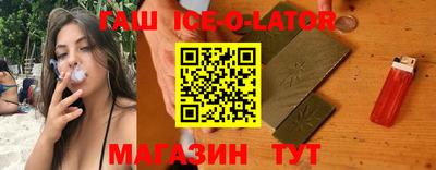 прущая мука Жуковский