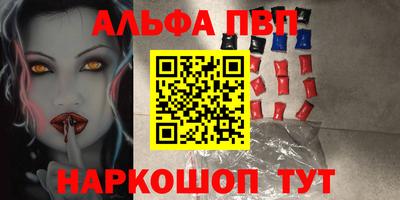 кокаин VHQ Заводоуковск