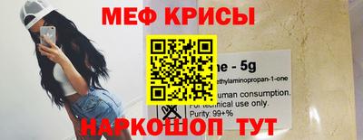 прущая мука Жуковский