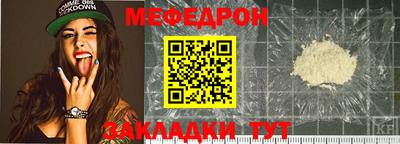 гашик Заволжье