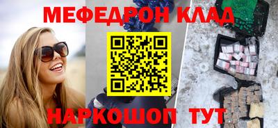 кокаин VHQ Заводоуковск